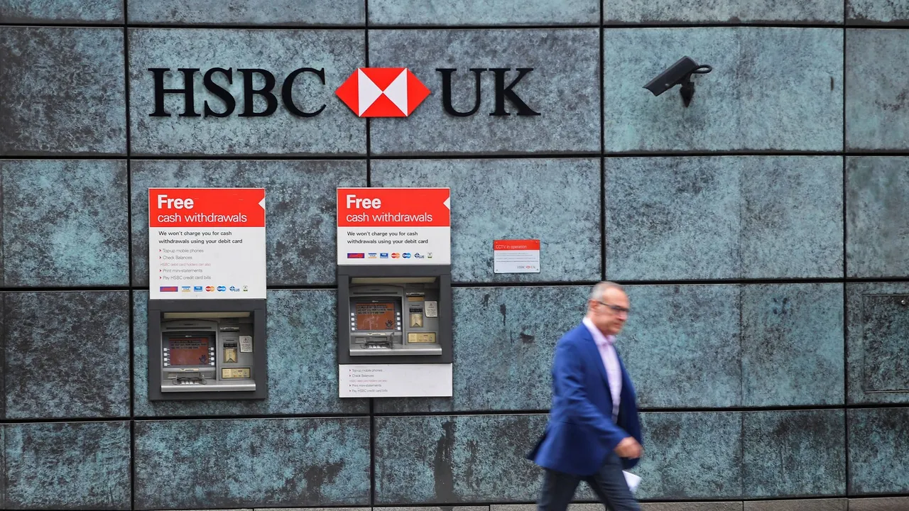 HSBC Bank