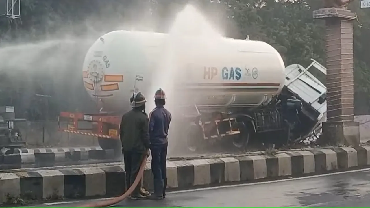 Gasleak Chhatrapati Sambhajinagar