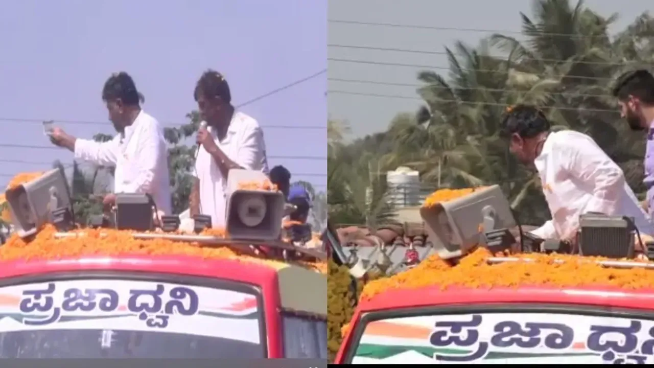 D K Shivakumar Karnataka Congress Money