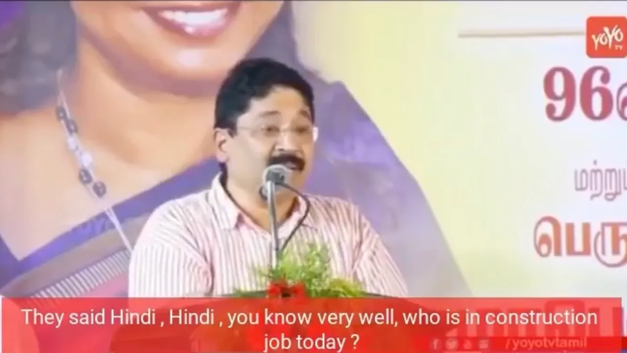 Dayanidhi Maran Hindi hate speech
