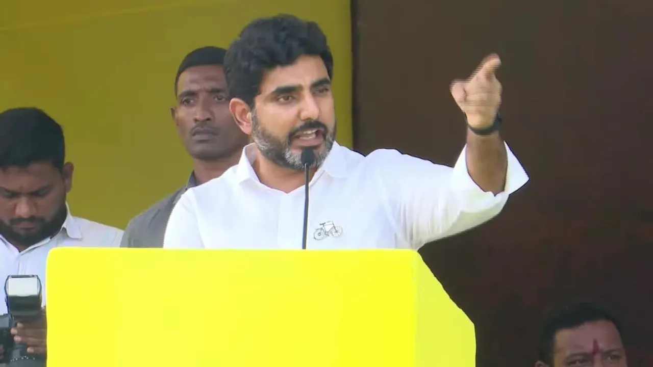 Nara Lokesh