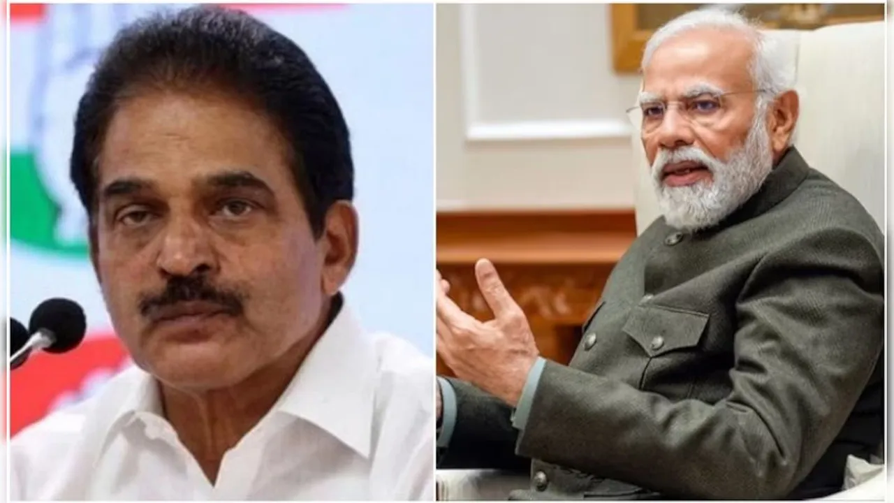 K C Venugopal Narendra Modi