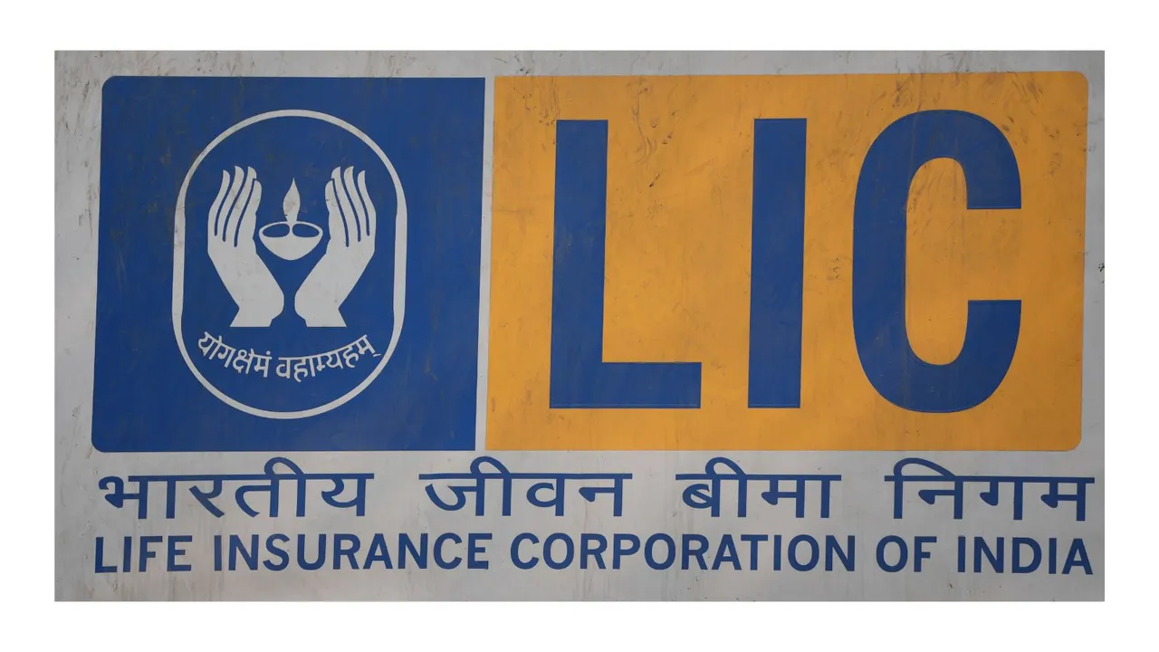 Life Insurance Corporation of India LIC logo
