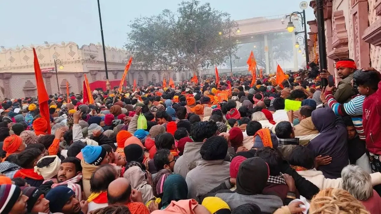 Ram Mandir