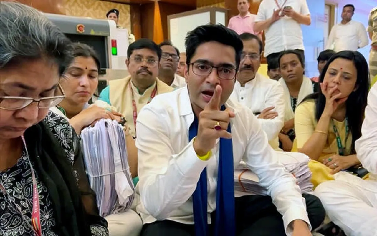 Abhishek Banerjee