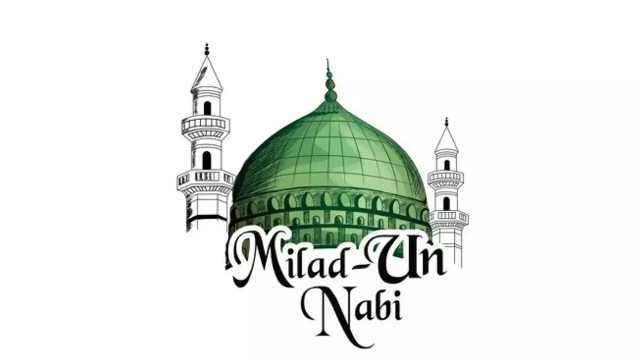 Prophet Mohammad Milad-un-Nabi