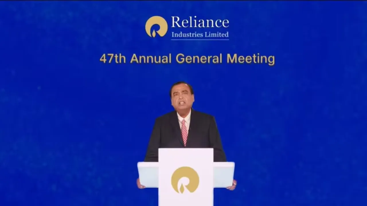 Mukesh Ambani at RIL AGM