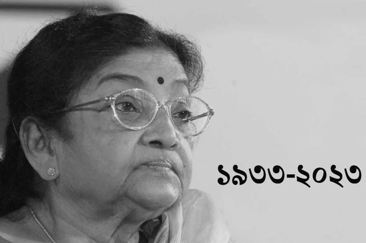 Sumitra Sen Rabindra Sangeet