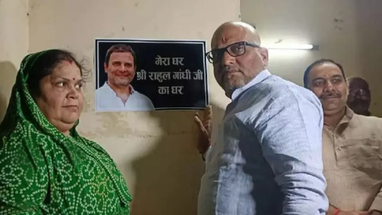 Ajay Rai Varanasi Congress