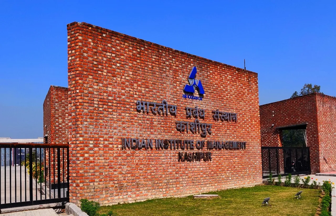 iim kashipur.jpg