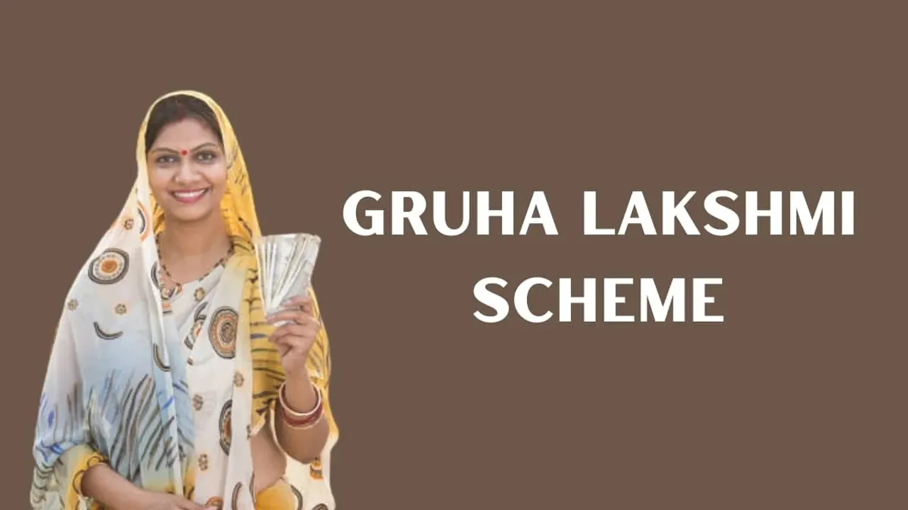 gruha lakshmi scheme