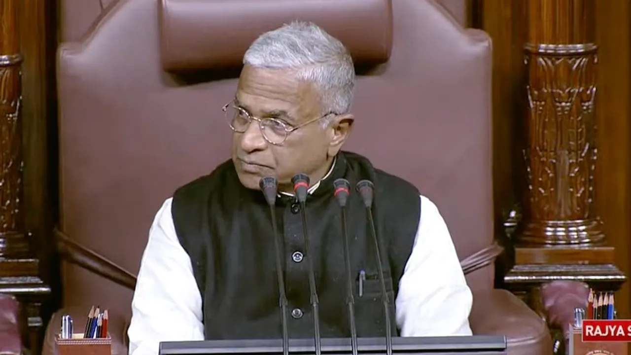 Harivansh