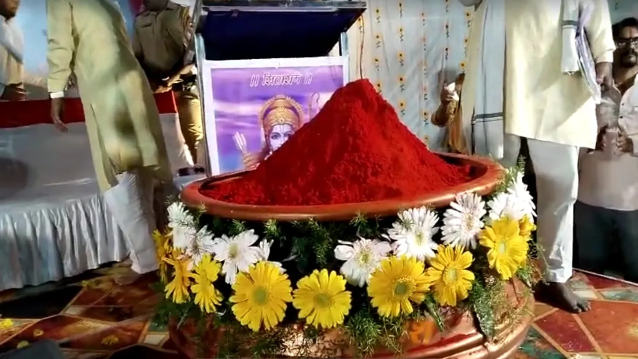 Ram Temple Ayodhya