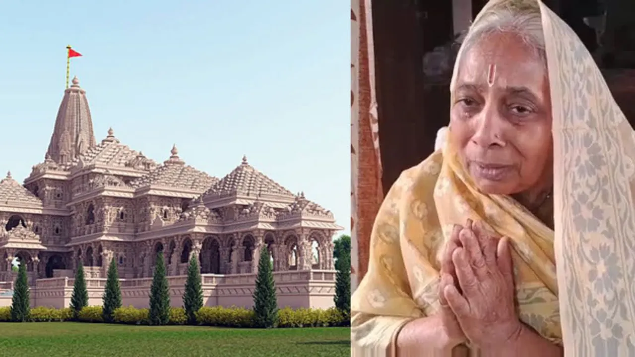 Saraswati Devi Ram Mandir