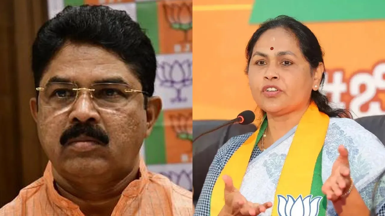 R Ashoka  Shobha Karandlaje
