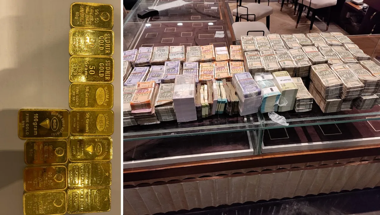 Cash and gold bar.jpeg