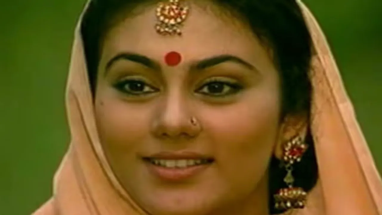 Dipika Sita