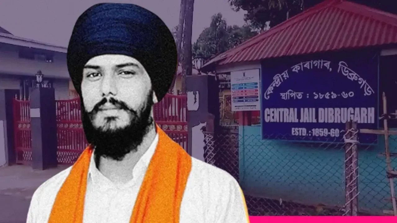 amritpal singh dibrugarh jail
