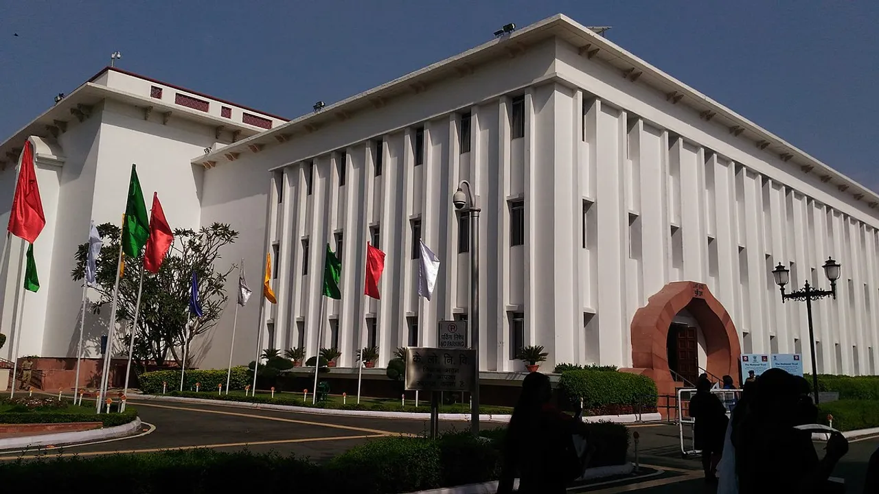 Vigyan Bhawan Delhi.jpg