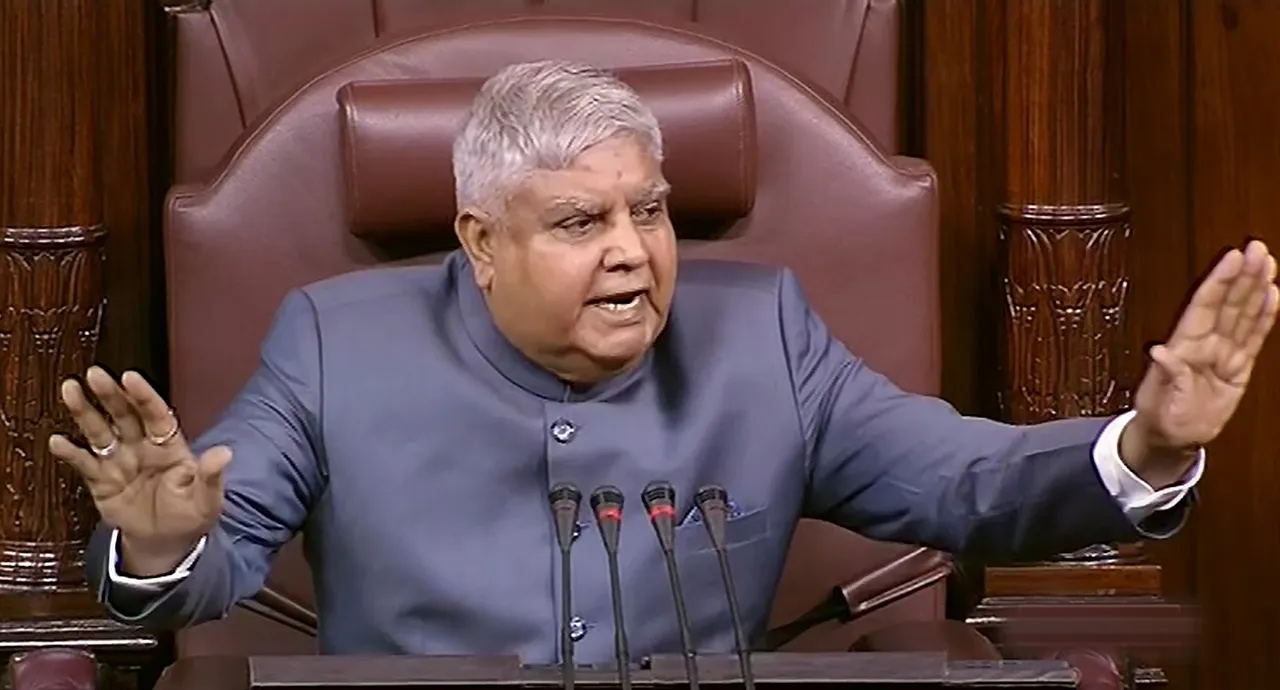 Jagdeep Dhankhar Rajya Sabha