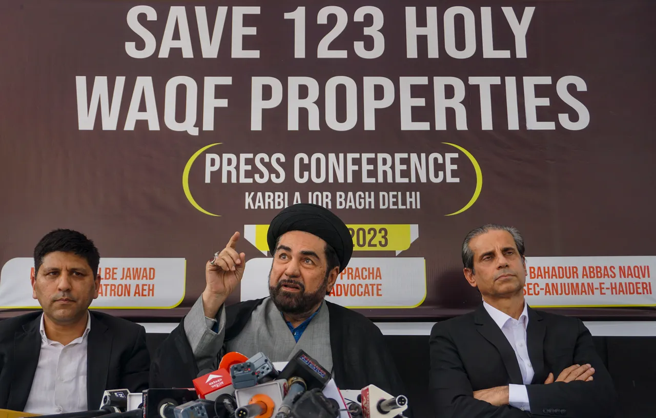 Shia Muslim cleric Kalbe Jawad WAQF