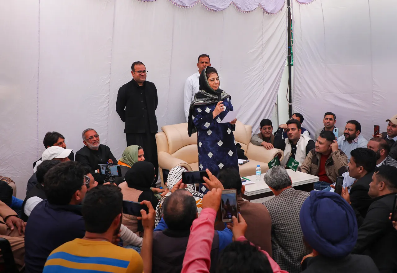 Mehbooba Mufti at PDP organisational meeting