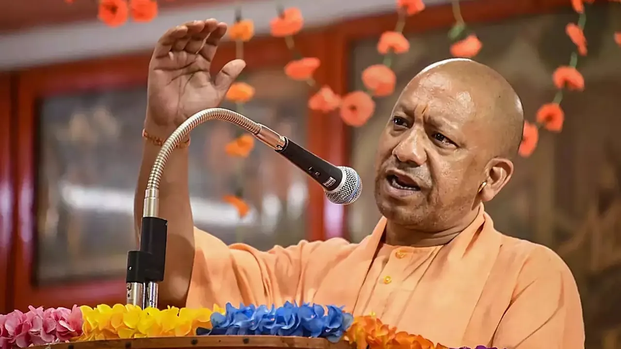 Yogi Adityanath