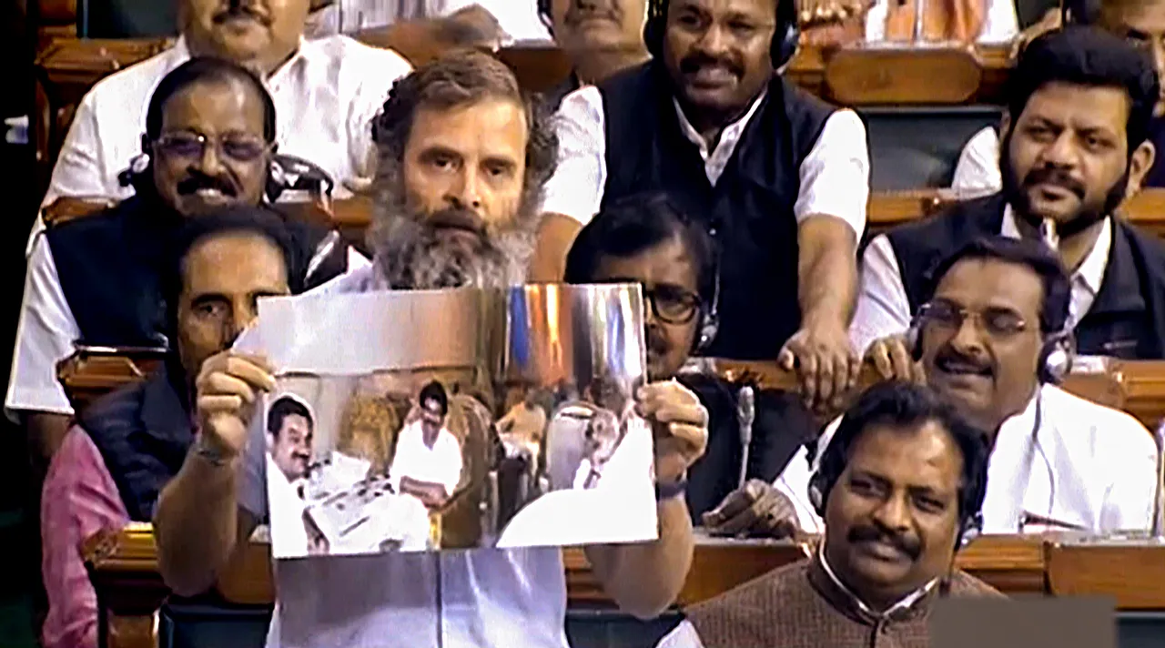 Rahul gandhi Budget Session of Parliament