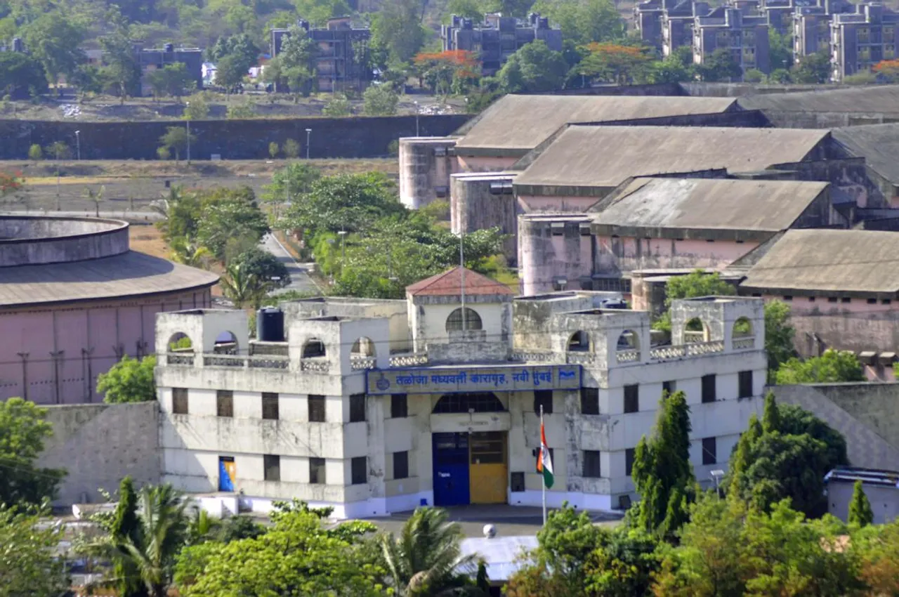 Taloja central prison.jpg