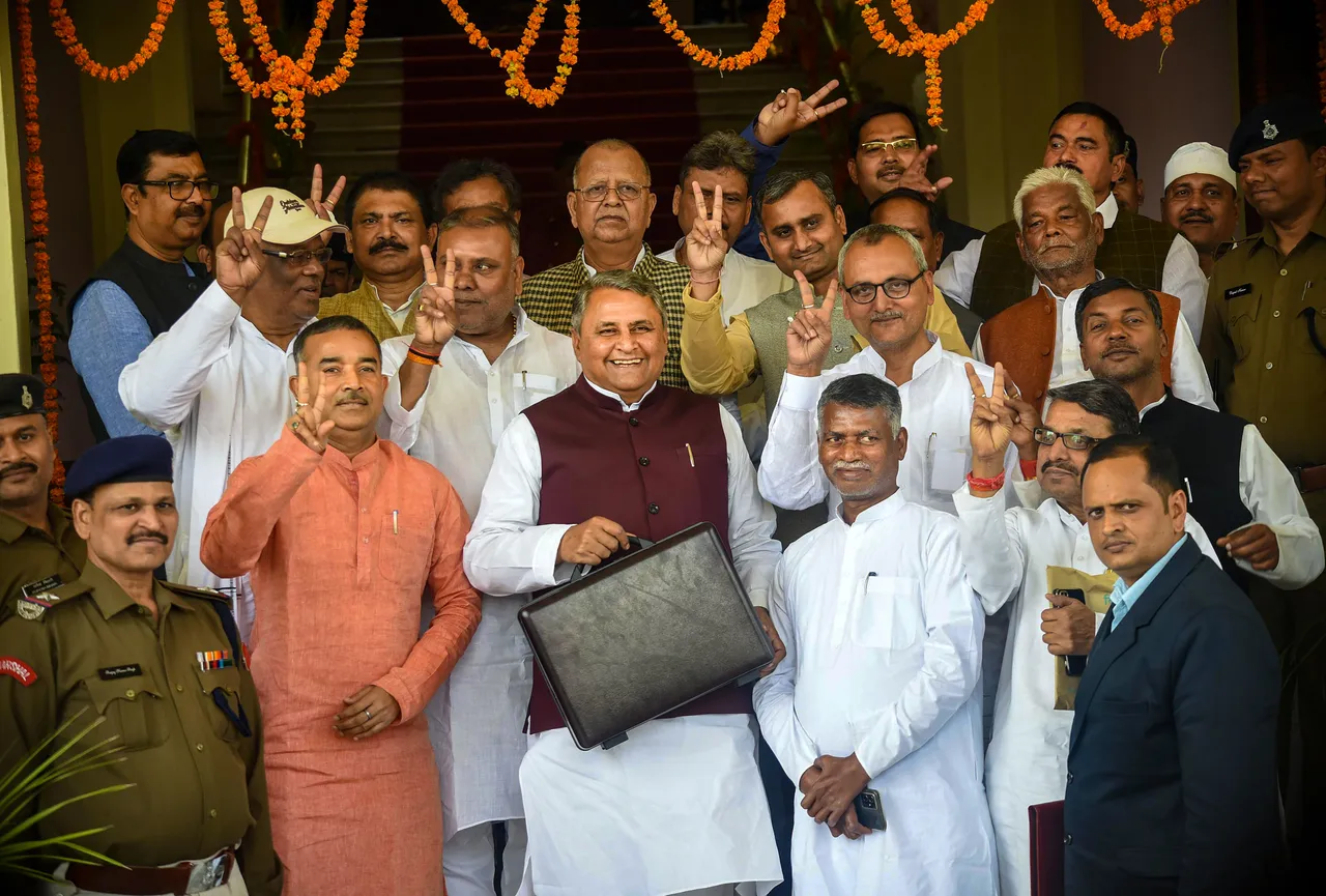 Bihar Budget