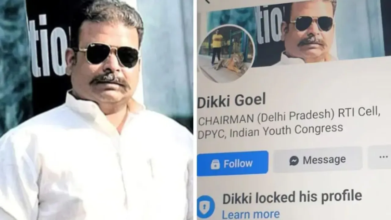Tushar Goel