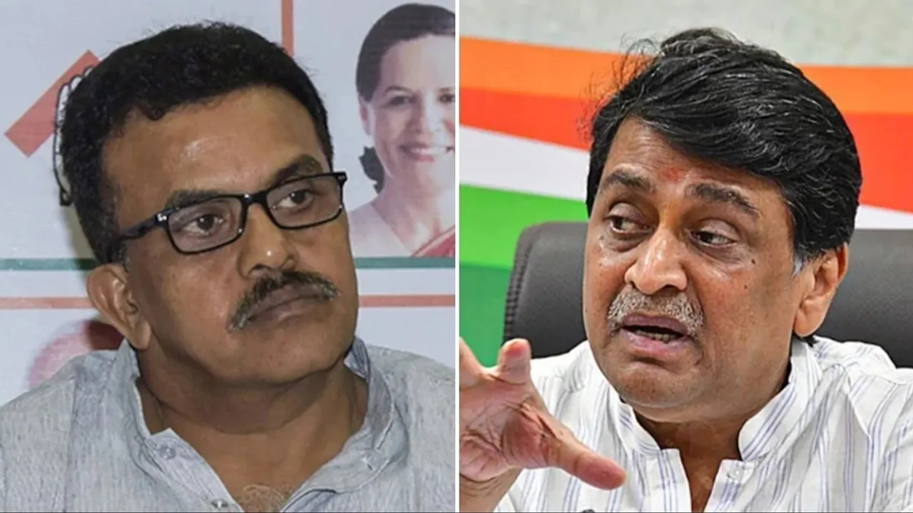 Sanjay Nirupam Ashok Chavan