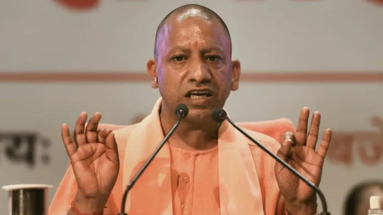 Yogi Adityanath MSME.jpg