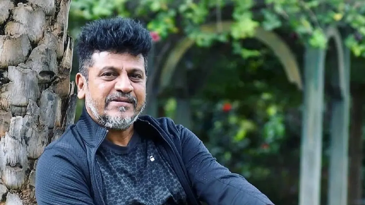 Shiva Rajkumar.jpg