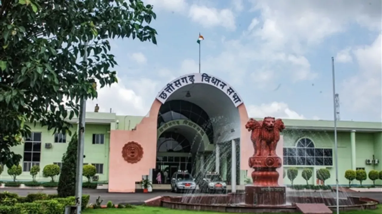 Chhattisgarh Assembly