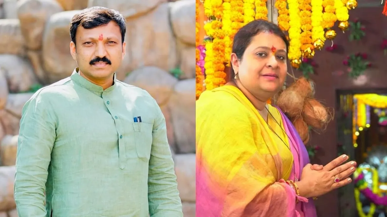 Omprakash Rajenimbalkar Archana Patil