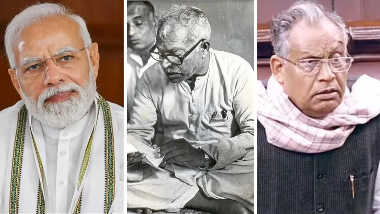 Narendra Modi Karpoori Thakur Ram Nath Thakur