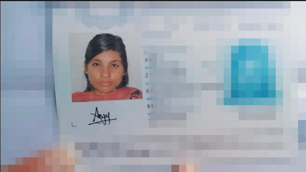 Anju Pakistan