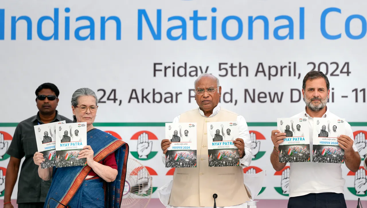 Congress Manifesto Nyay Patra