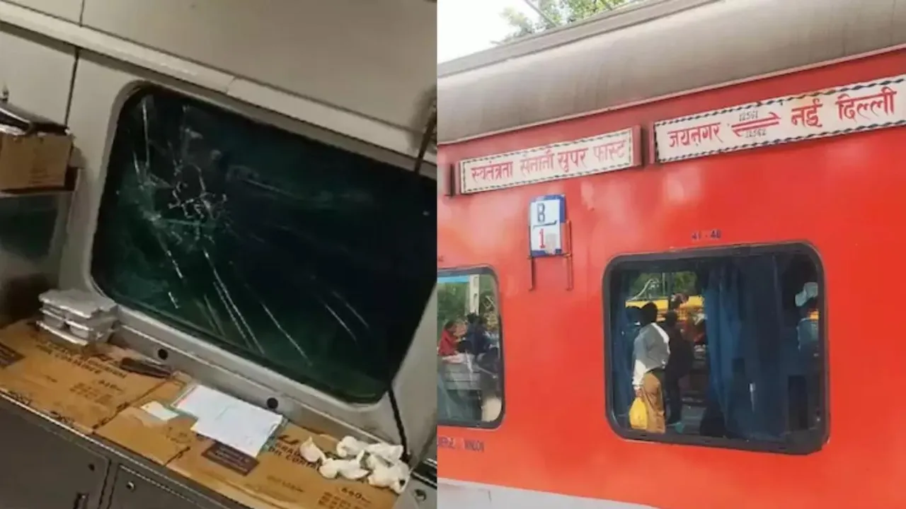 Swatantrata Senani Express Stone Pelting
