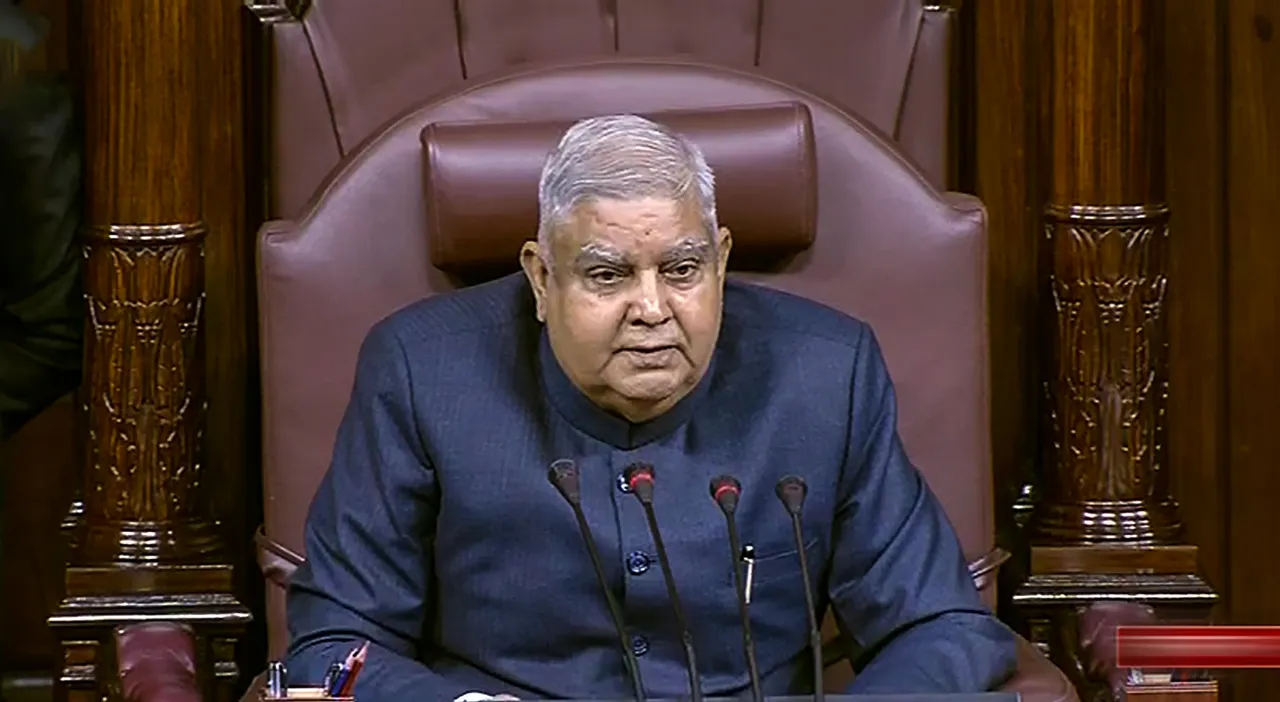 Jagdeep Dhankhar Vice President Rajya Sabha