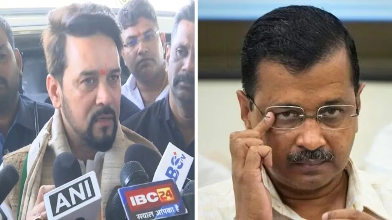 Anurag Thakur Arvind Kejriwal