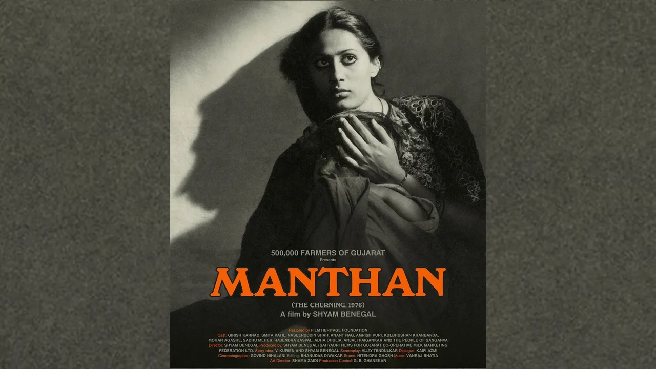 Shyam Benegal's 'Manthan'