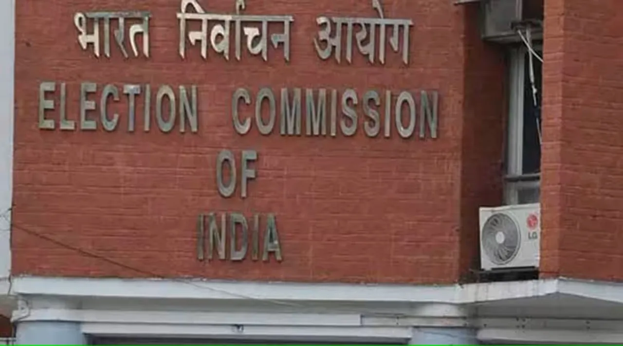 Election_Commission_of_India
