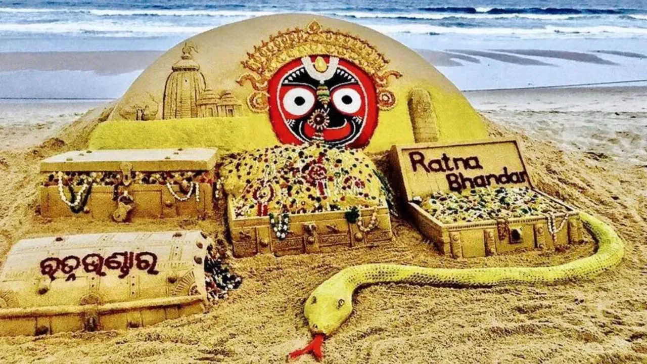 Ratna Bhandar Puri Jagannath Yatra
