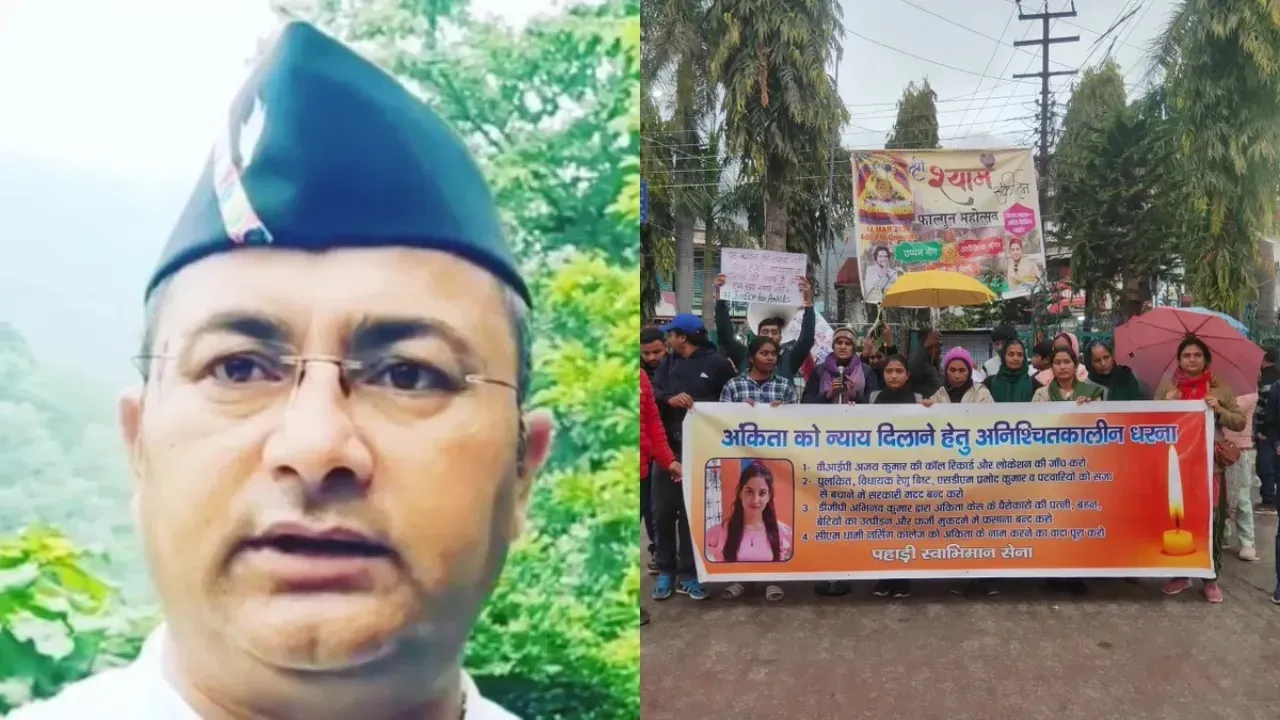 Ashutosh Negi Ankita Bhandari