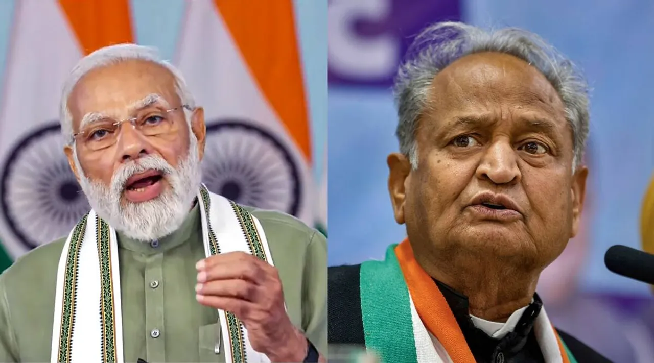 Narendra Modi Ashok Gehlot