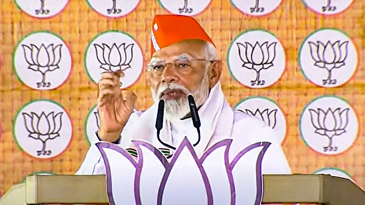 Prime Minister Narendra Modi during a public meeting for the Lok Sabha elections, in Surguja district, Chhattisgarh, Wednesday, April 24, 2024
