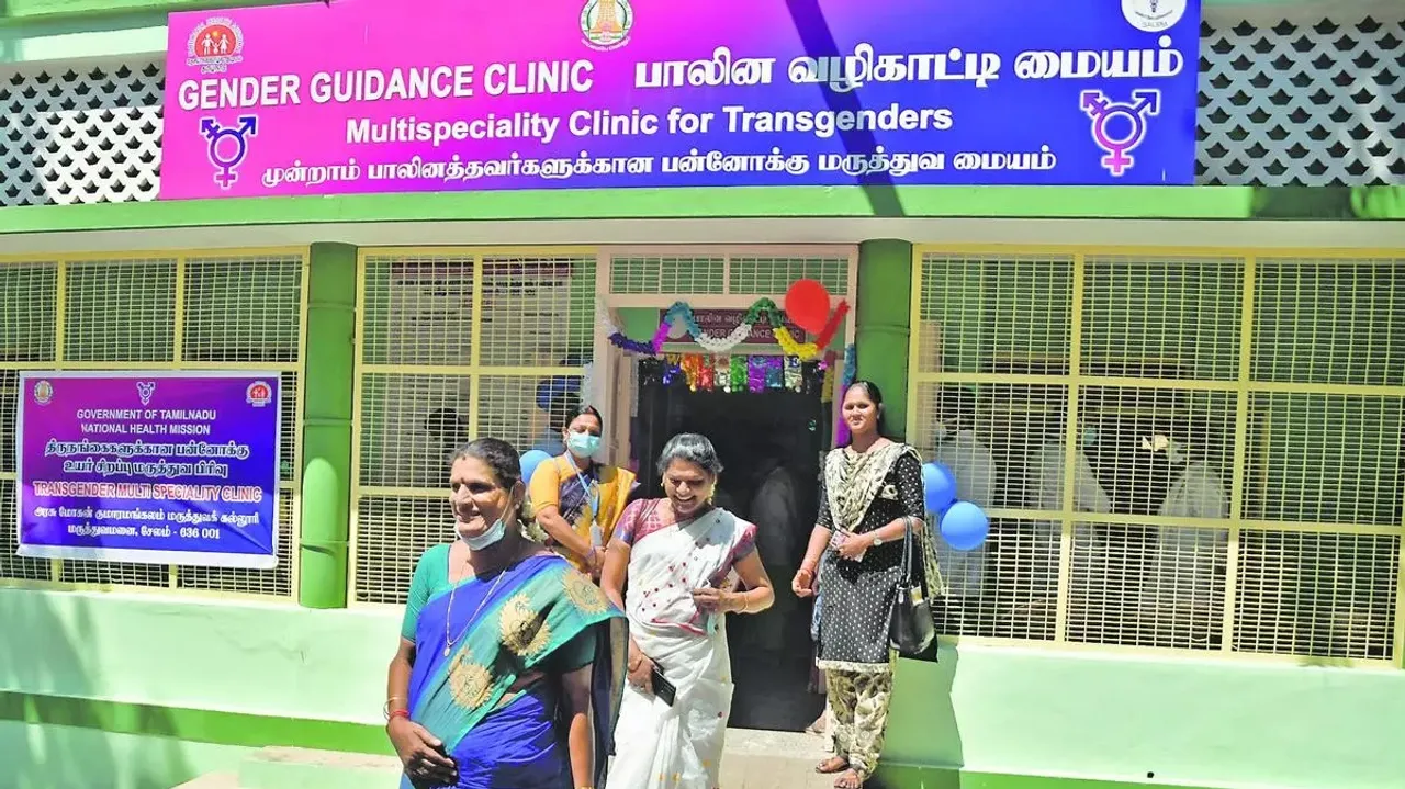 transgender clinics.jpg