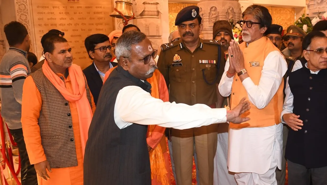 Amitabh Bachchan offers prayers at Ram Temple